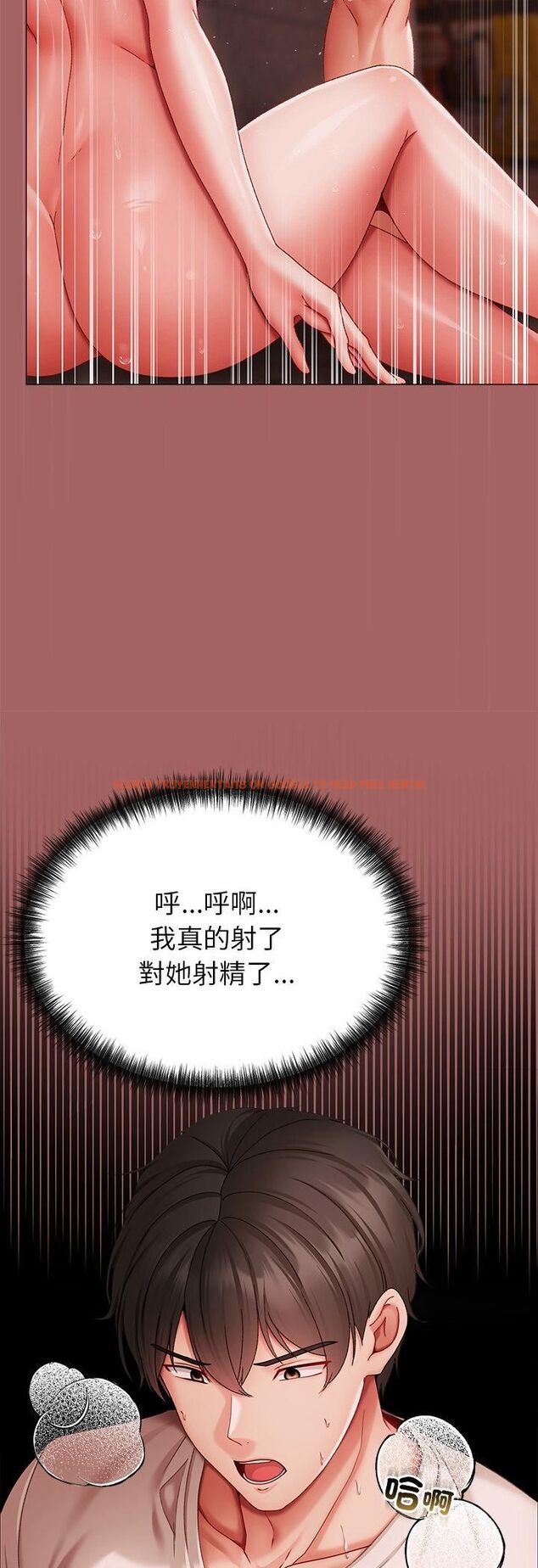 查看漫画那個小太妹 - 第6話 - sayhentaiz.net中的4511583图片 查看漫画那個小太妹 - 第6話 - sayhentaiz.net中的4511583图片