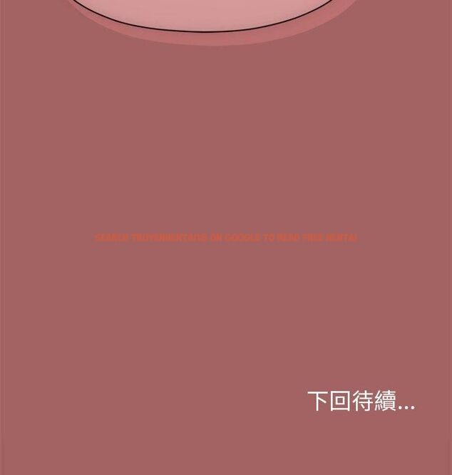 查看漫画那個小太妹 - 第6話 - sayhentaiz.net中的4511598图片 查看漫画那個小太妹 - 第6話 - sayhentaiz.net中的4511598图片