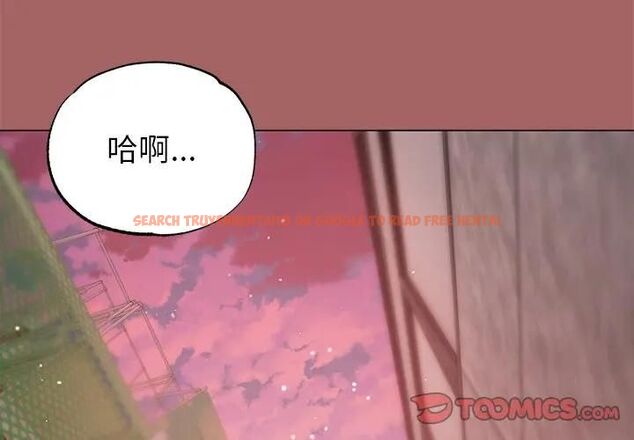 查看漫画那個小太妹 - 第7話 - tymanga.com中的4530606图片 查看漫画那個小太妹 - 第7話 - tymanga.com中的4530606图片
