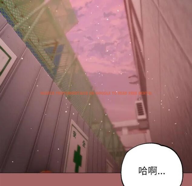 查看漫画那個小太妹 - 第7話 - tymanga.com中的4530607图片 查看漫画那個小太妹 - 第7話 - tymanga.com中的4530607图片