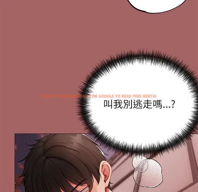 查看漫画那個小太妹 - 第7話 - tymanga.com中的4530608图片 查看漫画那個小太妹 - 第7話 - tymanga.com中的4530608图片