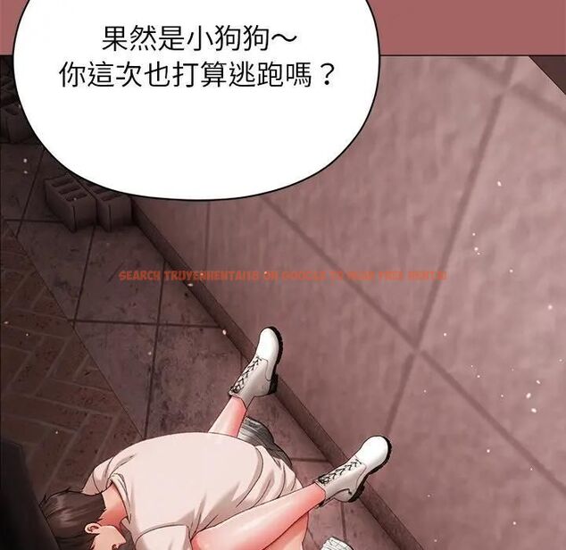 查看漫画那個小太妹 - 第7話 - tymanga.com中的4530619图片 查看漫画那個小太妹 - 第7話 - tymanga.com中的4530619图片