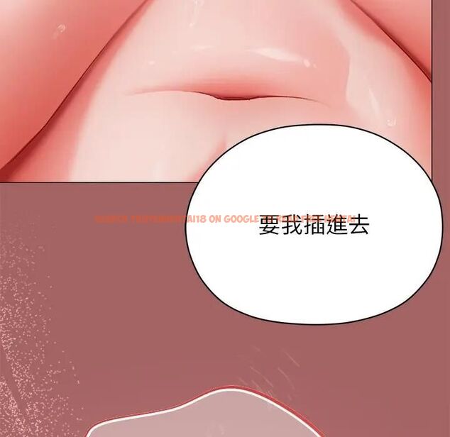 查看漫画那個小太妹 - 第7話 - tymanga.com中的4530626图片 查看漫画那個小太妹 - 第7話 - tymanga.com中的4530626图片
