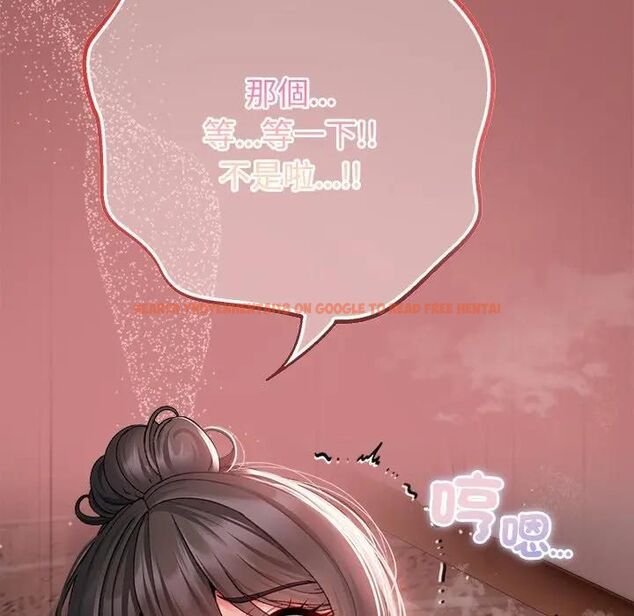 查看漫画那個小太妹 - 第7話 - tymanga.com中的4530627图片 查看漫画那個小太妹 - 第7話 - tymanga.com中的4530627图片