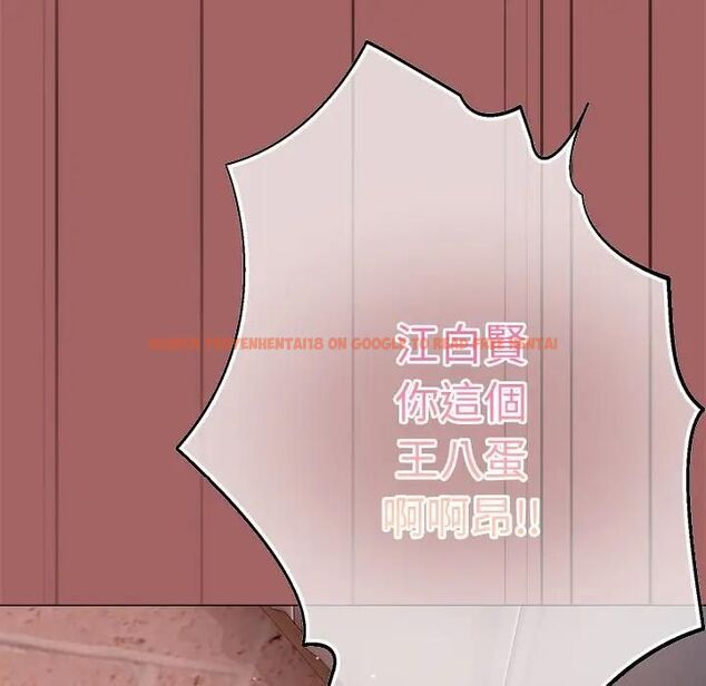 查看漫画那個小太妹 - 第7話 - tymanga.com中的4530634图片 查看漫画那個小太妹 - 第7話 - tymanga.com中的4530634图片