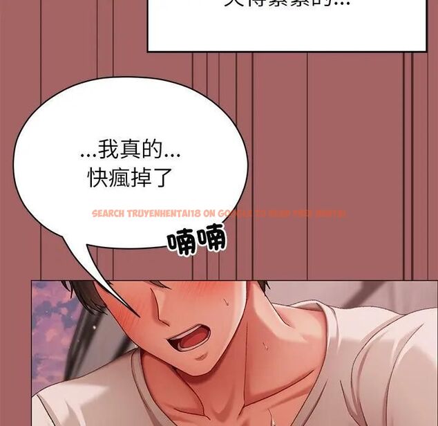 查看漫画那個小太妹 - 第7話 - tymanga.com中的4530645图片 查看漫画那個小太妹 - 第7話 - tymanga.com中的4530645图片