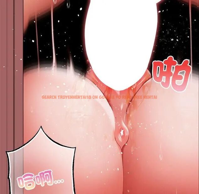 查看漫画那個小太妹 - 第7話 - tymanga.com中的4530658图片 查看漫画那個小太妹 - 第7話 - tymanga.com中的4530658图片