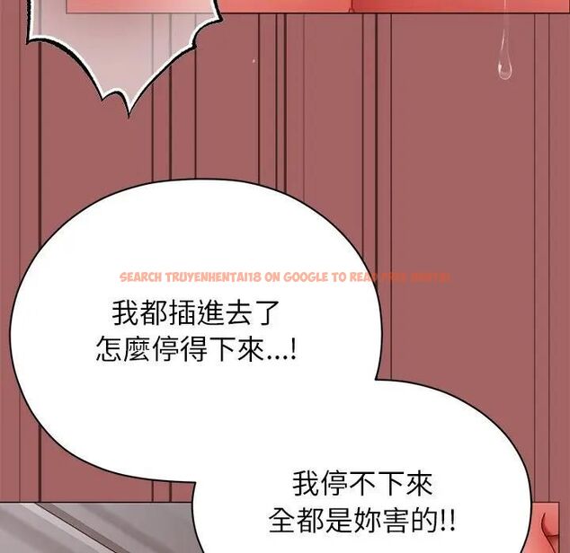 查看漫画那個小太妹 - 第7話 - tymanga.com中的4530659图片 查看漫画那個小太妹 - 第7話 - tymanga.com中的4530659图片