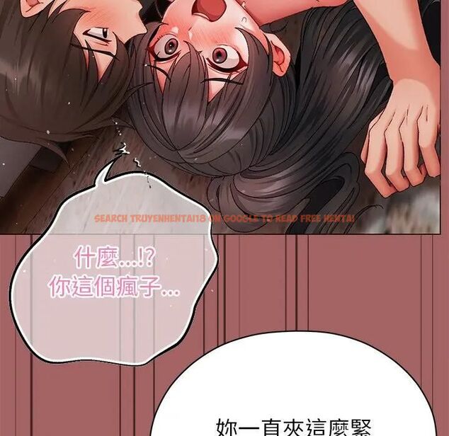 查看漫画那個小太妹 - 第7話 - tymanga.com中的4530661图片 查看漫画那個小太妹 - 第7話 - tymanga.com中的4530661图片