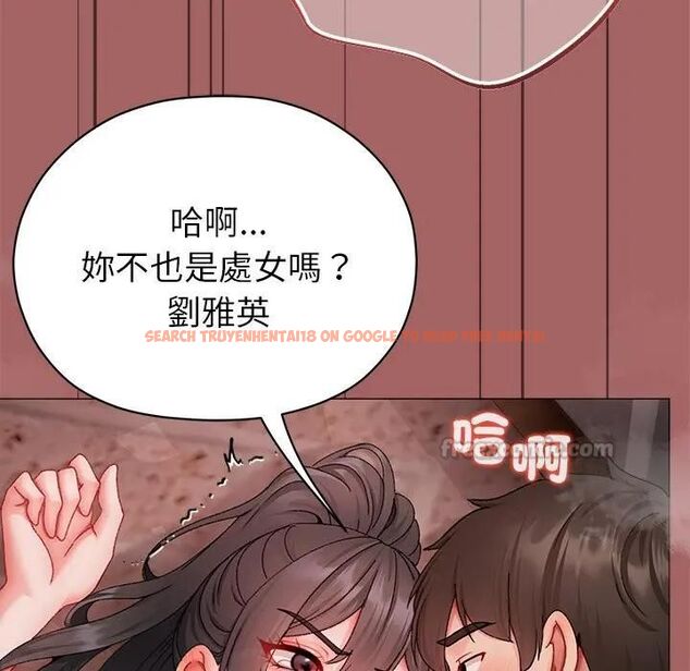 查看漫画那個小太妹 - 第7話 - tymanga.com中的4530677图片 查看漫画那個小太妹 - 第7話 - tymanga.com中的4530677图片