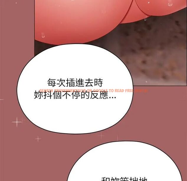 查看漫画那個小太妹 - 第7話 - tymanga.com中的4530681图片 查看漫画那個小太妹 - 第7話 - tymanga.com中的4530681图片