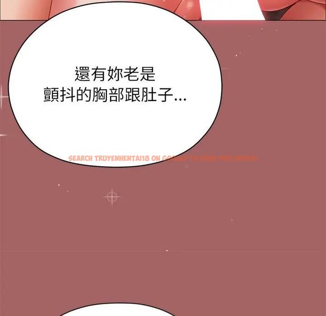 查看漫画那個小太妹 - 第7話 - tymanga.com中的4530684图片 查看漫画那個小太妹 - 第7話 - tymanga.com中的4530684图片