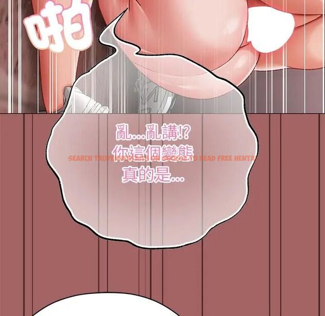 查看漫画那個小太妹 - 第7話 - tymanga.com中的4530687图片 查看漫画那個小太妹 - 第7話 - tymanga.com中的4530687图片