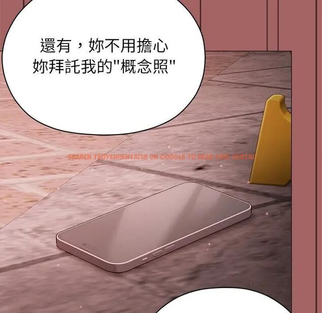 查看漫画那個小太妹 - 第7話 - tymanga.com中的4530688图片 查看漫画那個小太妹 - 第7話 - tymanga.com中的4530688图片