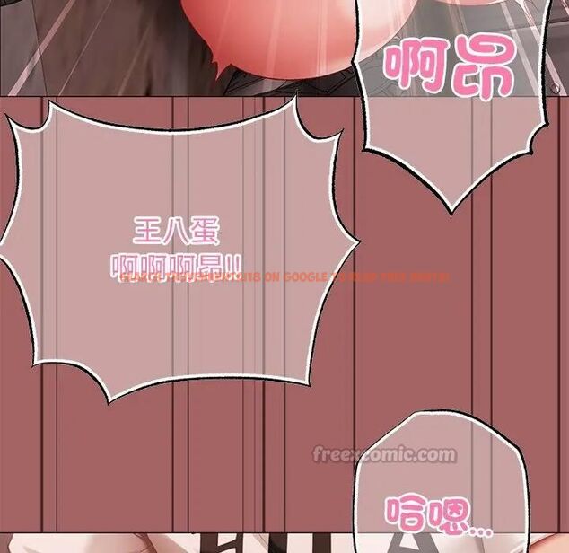 查看漫画那個小太妹 - 第7話 - tymanga.com中的4530692图片 查看漫画那個小太妹 - 第7話 - tymanga.com中的4530692图片