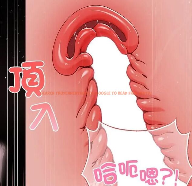 查看漫画那個小太妹 - 第7話 - tymanga.com中的4530704图片 查看漫画那個小太妹 - 第7話 - tymanga.com中的4530704图片