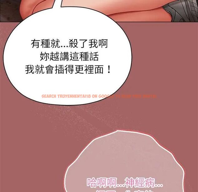 查看漫画那個小太妹 - 第7話 - tymanga.com中的4530712图片 查看漫画那個小太妹 - 第7話 - tymanga.com中的4530712图片