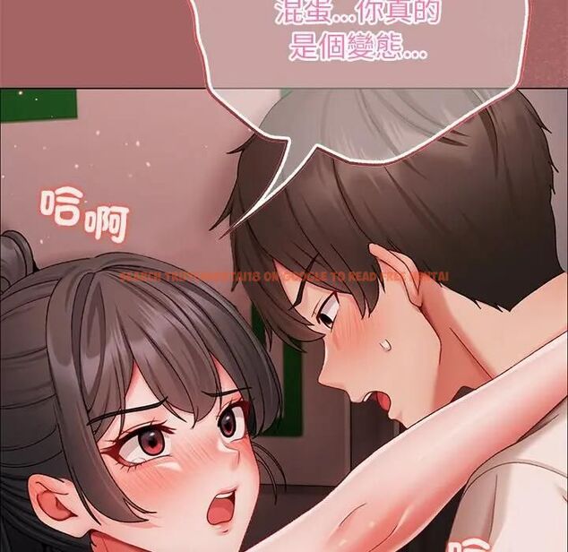 查看漫画那個小太妹 - 第7話 - tymanga.com中的4530713图片 查看漫画那個小太妹 - 第7話 - tymanga.com中的4530713图片