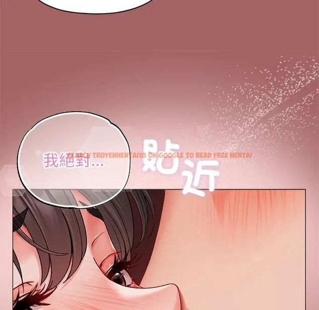 查看漫画那個小太妹 - 第7話 - tymanga.com中的4530715图片 查看漫画那個小太妹 - 第7話 - tymanga.com中的4530715图片