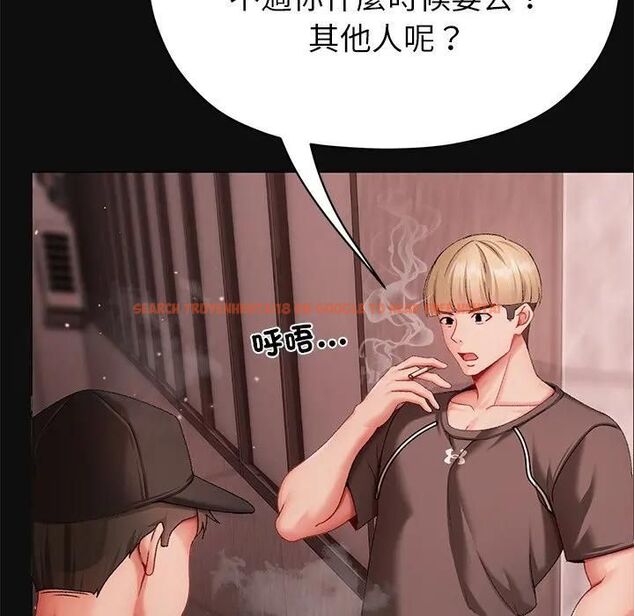 查看漫画那個小太妹 - 第7話 - tymanga.com中的4530728图片 查看漫画那個小太妹 - 第7話 - tymanga.com中的4530728图片