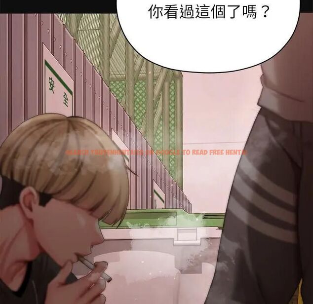 查看漫画那個小太妹 - 第7話 - tymanga.com中的4530731图片 查看漫画那個小太妹 - 第7話 - tymanga.com中的4530731图片