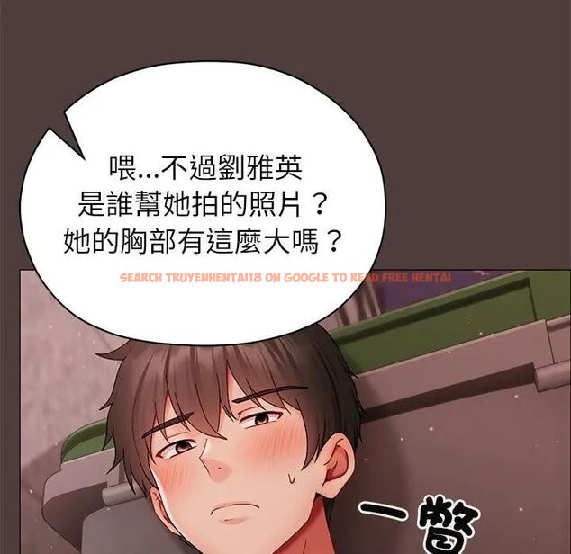 查看漫画那個小太妹 - 第7話 - tymanga.com中的4530740图片 查看漫画那個小太妹 - 第7話 - tymanga.com中的4530740图片