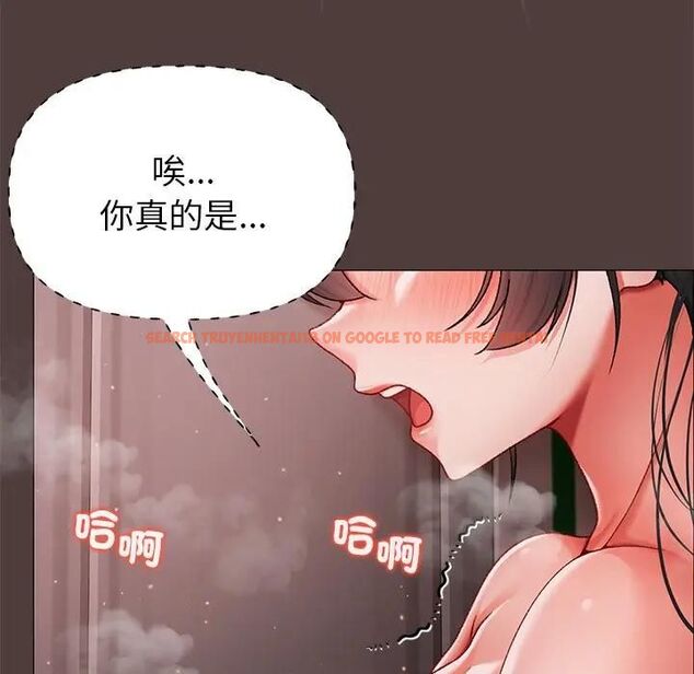 查看漫画那個小太妹 - 第7話 - tymanga.com中的4530745图片 查看漫画那個小太妹 - 第7話 - tymanga.com中的4530745图片