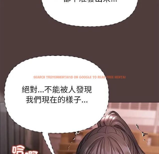 查看漫画那個小太妹 - 第7話 - tymanga.com中的4530747图片 查看漫画那個小太妹 - 第7話 - tymanga.com中的4530747图片