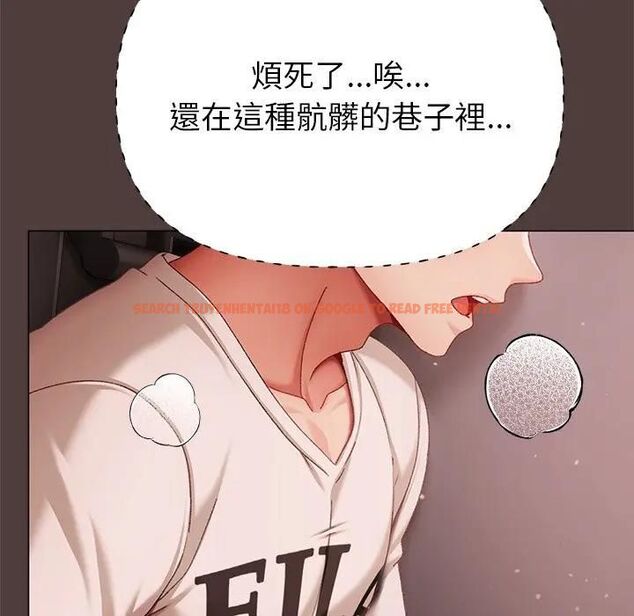 查看漫画那個小太妹 - 第7話 - tymanga.com中的4530753图片 查看漫画那個小太妹 - 第7話 - tymanga.com中的4530753图片