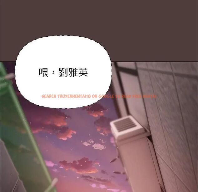 查看漫画那個小太妹 - 第7話 - tymanga.com中的4530755图片 查看漫画那個小太妹 - 第7話 - tymanga.com中的4530755图片