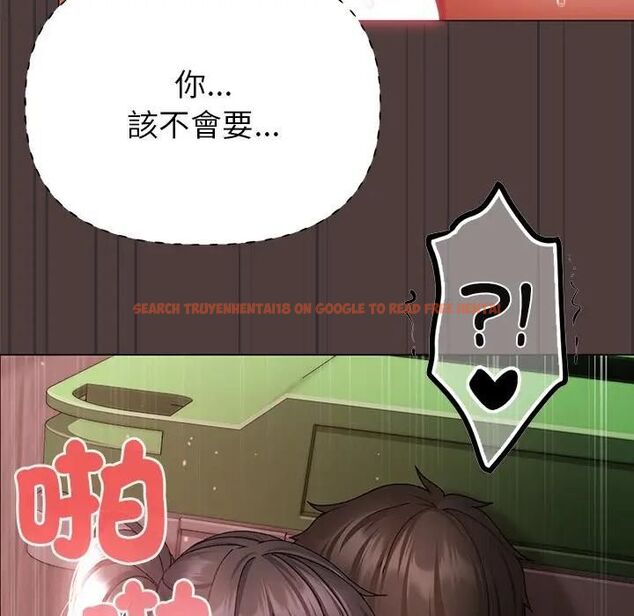 查看漫画那個小太妹 - 第7話 - tymanga.com中的4530765图片 查看漫画那個小太妹 - 第7話 - tymanga.com中的4530765图片