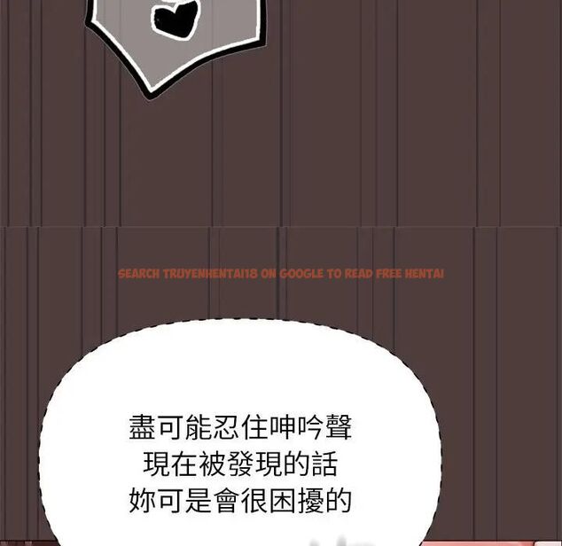查看漫画那個小太妹 - 第7話 - tymanga.com中的4530768图片 查看漫画那個小太妹 - 第7話 - tymanga.com中的4530768图片
