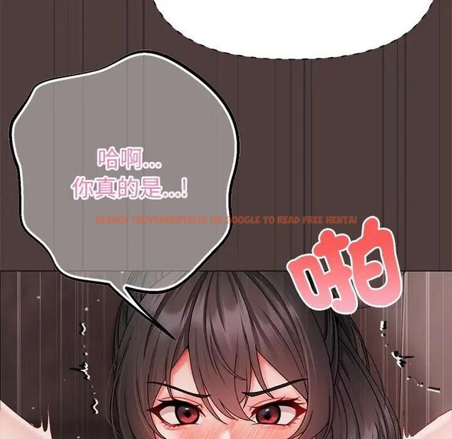 查看漫画那個小太妹 - 第7話 - tymanga.com中的4530771图片 查看漫画那個小太妹 - 第7話 - tymanga.com中的4530771图片