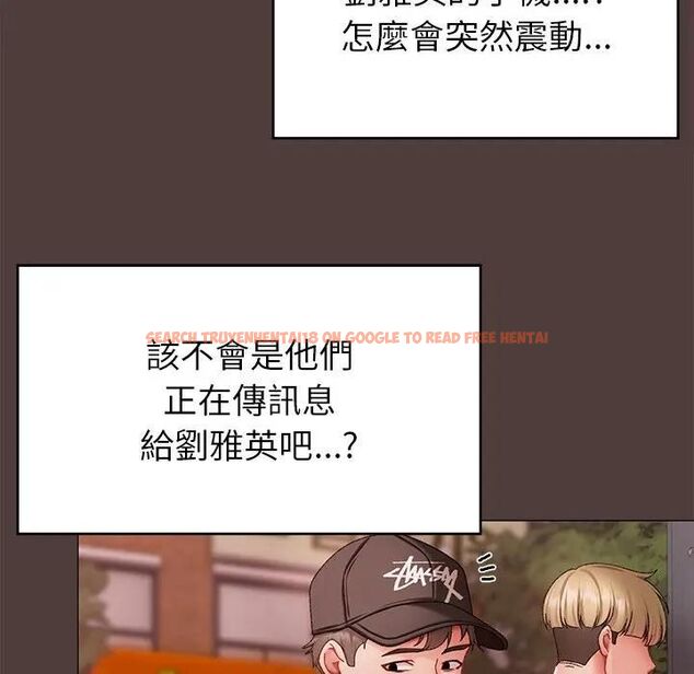 查看漫画那個小太妹 - 第7話 - tymanga.com中的4530781图片 查看漫画那個小太妹 - 第7話 - tymanga.com中的4530781图片