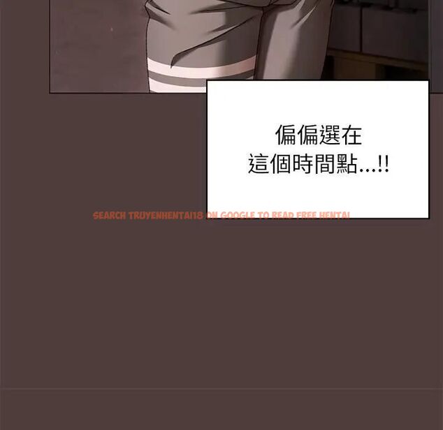 查看漫画那個小太妹 - 第7話 - tymanga.com中的4530783图片 查看漫画那個小太妹 - 第7話 - tymanga.com中的4530783图片