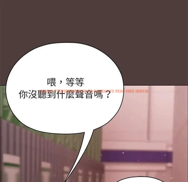 查看漫画那個小太妹 - 第7話 - tymanga.com中的4530784图片 查看漫画那個小太妹 - 第7話 - tymanga.com中的4530784图片