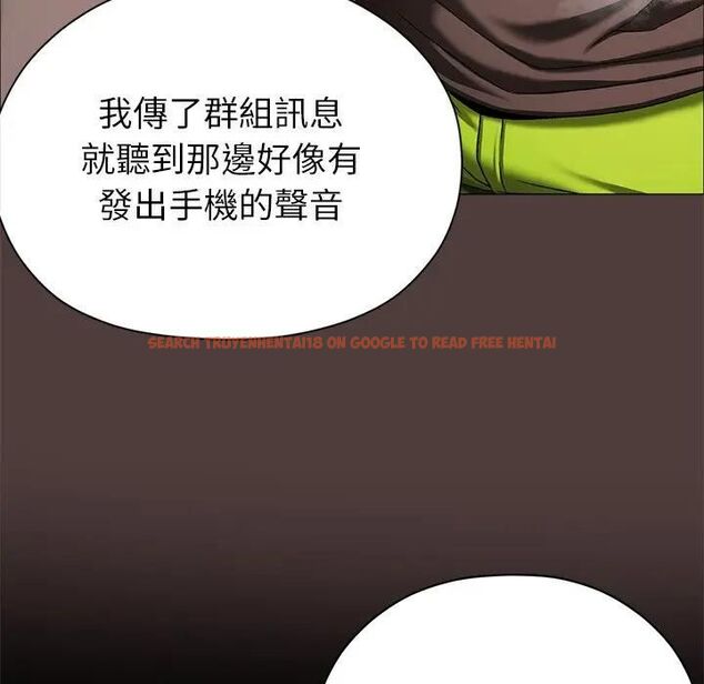 查看漫画那個小太妹 - 第7話 - tymanga.com中的4530787图片 查看漫画那個小太妹 - 第7話 - tymanga.com中的4530787图片
