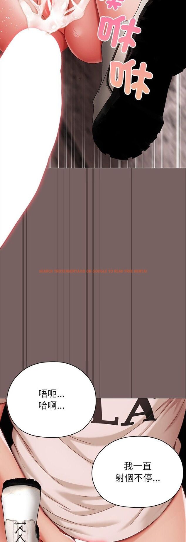 查看漫画那個小太妹 - 第8話 - tymanga.com中的4546594图片 查看漫画那個小太妹 - 第8話 - tymanga.com中的4546594图片