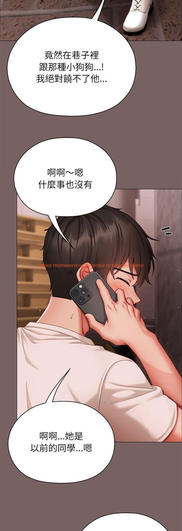 查看漫画那個小太妹 - 第8話 - tymanga.com中的4546602图片 查看漫画那個小太妹 - 第8話 - tymanga.com中的4546602图片