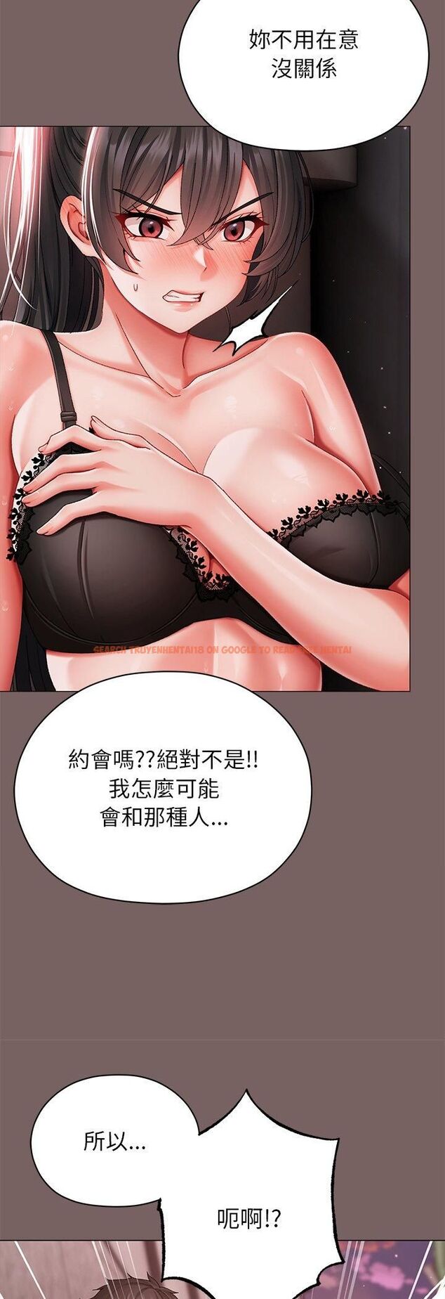 查看漫画那個小太妹 - 第8話 - tymanga.com中的4546603图片 查看漫画那個小太妹 - 第8話 - tymanga.com中的4546603图片