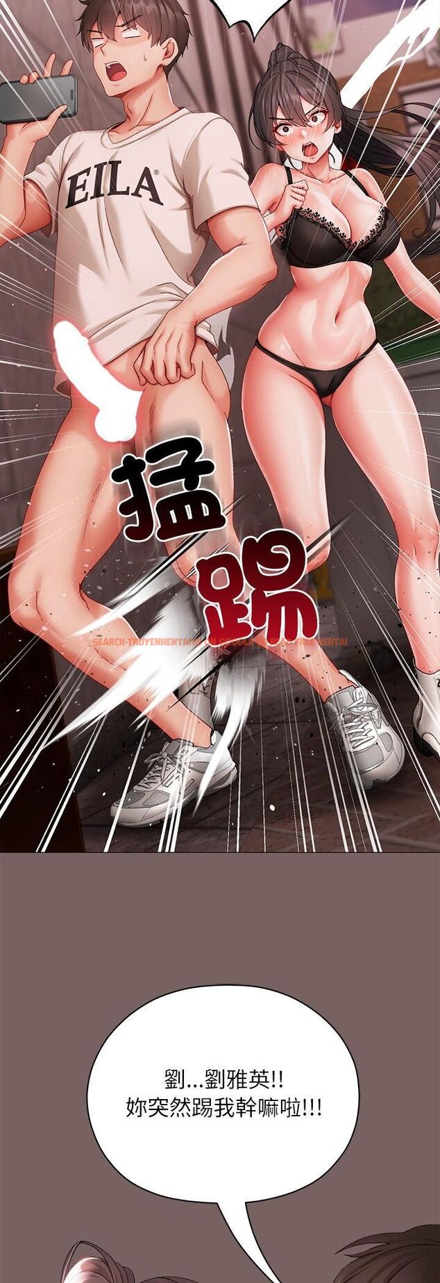 查看漫画那個小太妹 - 第8話 - tymanga.com中的4546604图片 查看漫画那個小太妹 - 第8話 - tymanga.com中的4546604图片