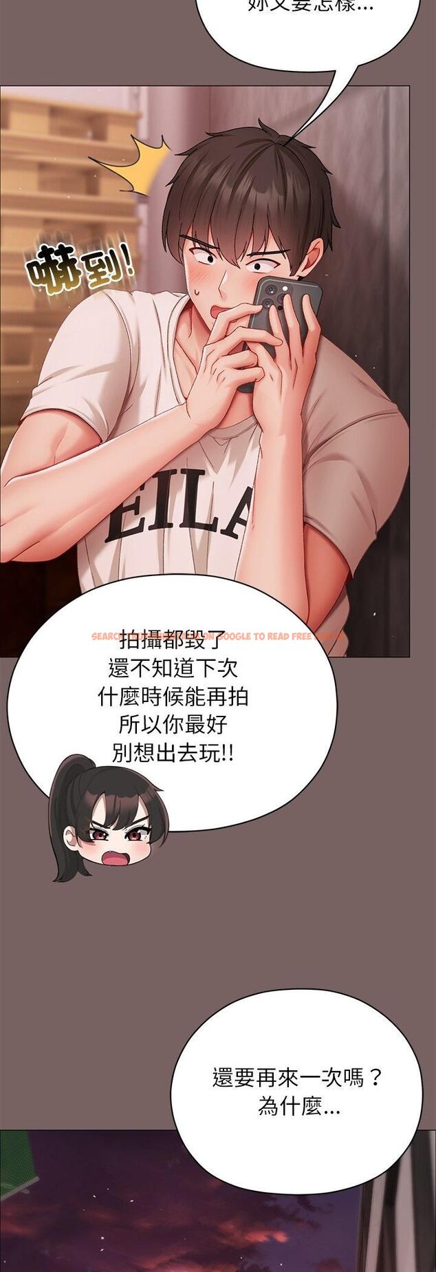 查看漫画那個小太妹 - 第8話 - tymanga.com中的4546608图片 查看漫画那個小太妹 - 第8話 - tymanga.com中的4546608图片