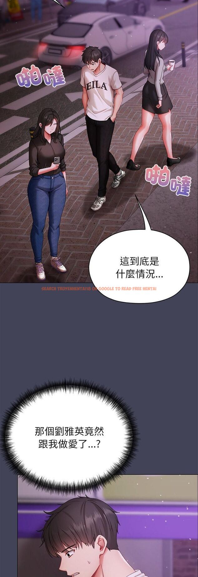 查看漫画那個小太妹 - 第8話 - tymanga.com中的4546611图片 查看漫画那個小太妹 - 第8話 - tymanga.com中的4546611图片