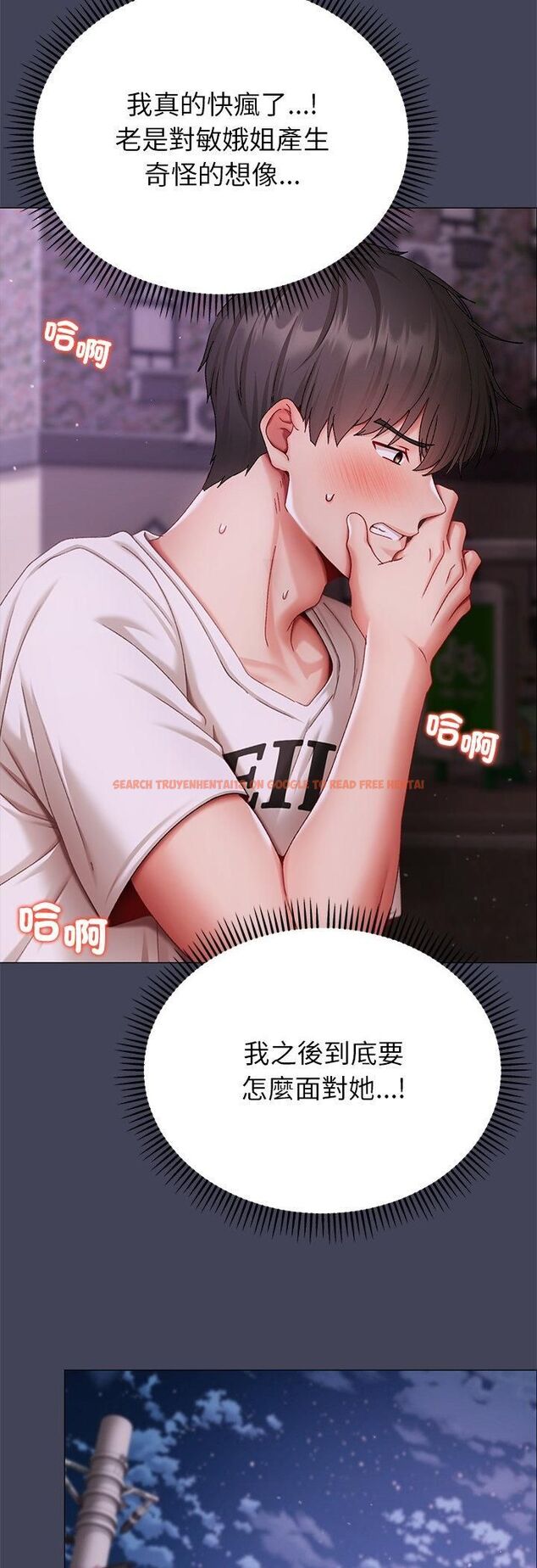 查看漫画那個小太妹 - 第8話 - tymanga.com中的4546626图片 查看漫画那個小太妹 - 第8話 - tymanga.com中的4546626图片