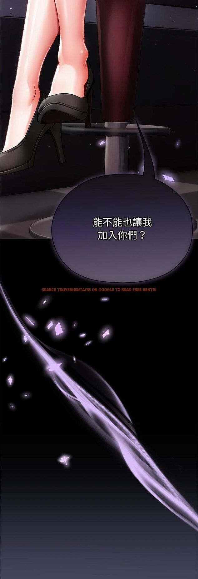 查看漫画那個小太妹 - 第8話 - tymanga.com中的4546645图片 查看漫画那個小太妹 - 第8話 - tymanga.com中的4546645图片