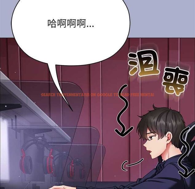 查看漫画那個小太妹 - 第9話 - tymanga.com中的4567361图片