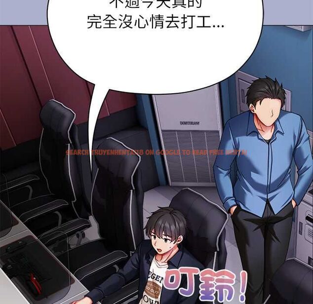 查看漫画那個小太妹 - 第9話 - tymanga.com中的4567367图片
