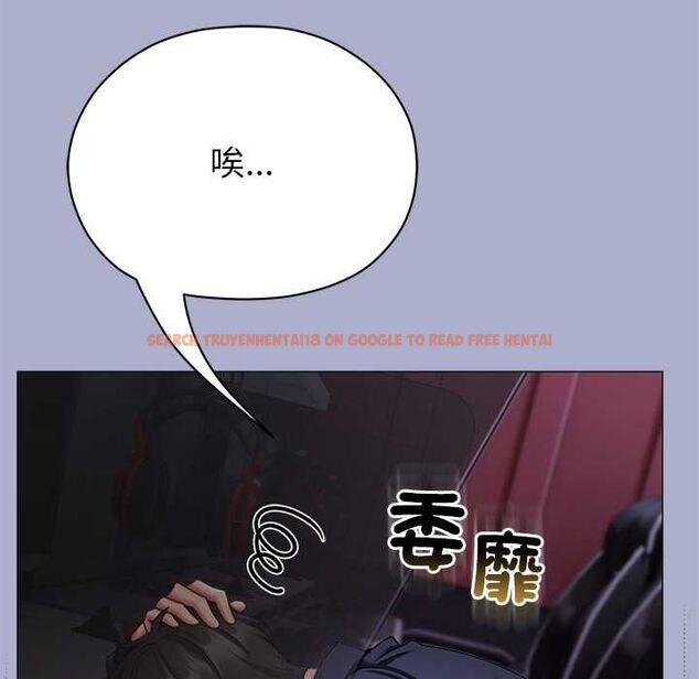 查看漫画那個小太妹 - 第9話 - tymanga.com中的4567372图片