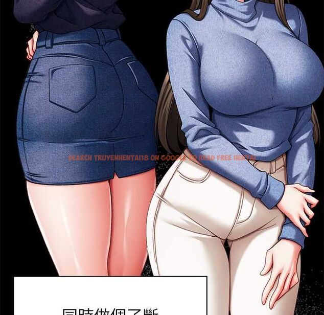 查看漫画那個小太妹 - 第9話 - tymanga.com中的4567378图片