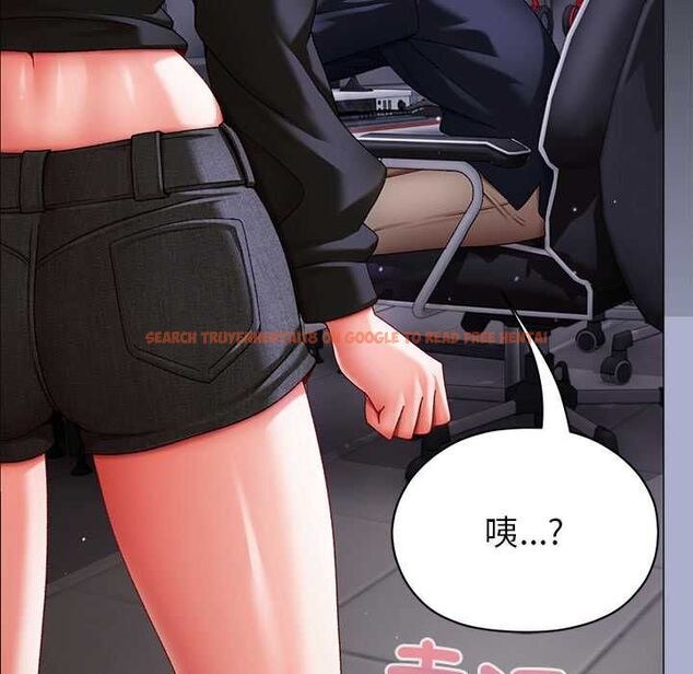 查看漫画那個小太妹 - 第9話 - tymanga.com中的4567387图片